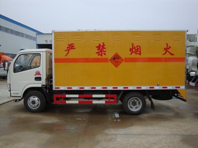 迁西危险品运输